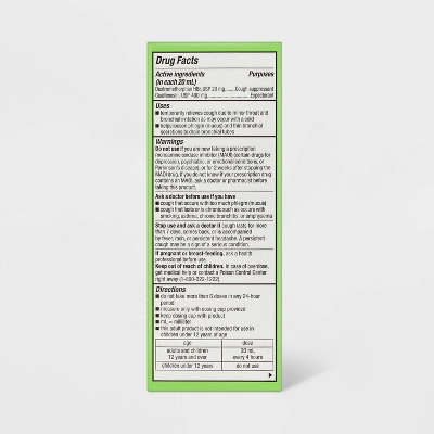 Up & Up Cough + Chest Congestion DM Max Flu Treatment Raspberry Menthol - 8 Fl Oz - Up&up™ 2 Up & Up Cough + Chest Congestion DM Max Flu Treatment Raspberry Menthol - 8 Fl Oz - Up&up™ - Image 2