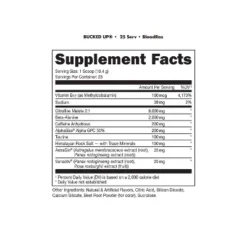 Bucked Up Pre-Workout Supplement Powder - Red Raz - 9.35oz 8 Bucked Up Pre-Workout Supplement Powder - Red Raz - 9.35oz -Up & Up Shop GUEST 1e035c6a b7da 4ebb b500 5e2490e153e2