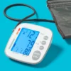 Up & Up Upper Arm Blood Pressure Monitor - Up&up™