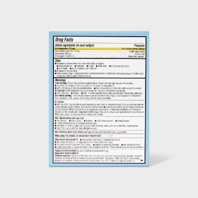 Up & Up Cold And Flu Liquid Gels Maximum Strength - 16ct - Up&up™ 2 Up & Up Cold And Flu Liquid Gels Maximum Strength - 16ct - Up&up™ - Image 2