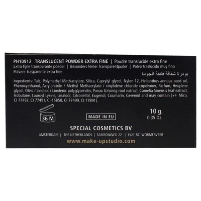Translucent Powder Extra Fine By Make-Up Studio For Women - 0.35 Oz Powder 5 Translucent Powder Extra Fine By Make-Up Studio For Women - 0.35 Oz Powder - Image 5